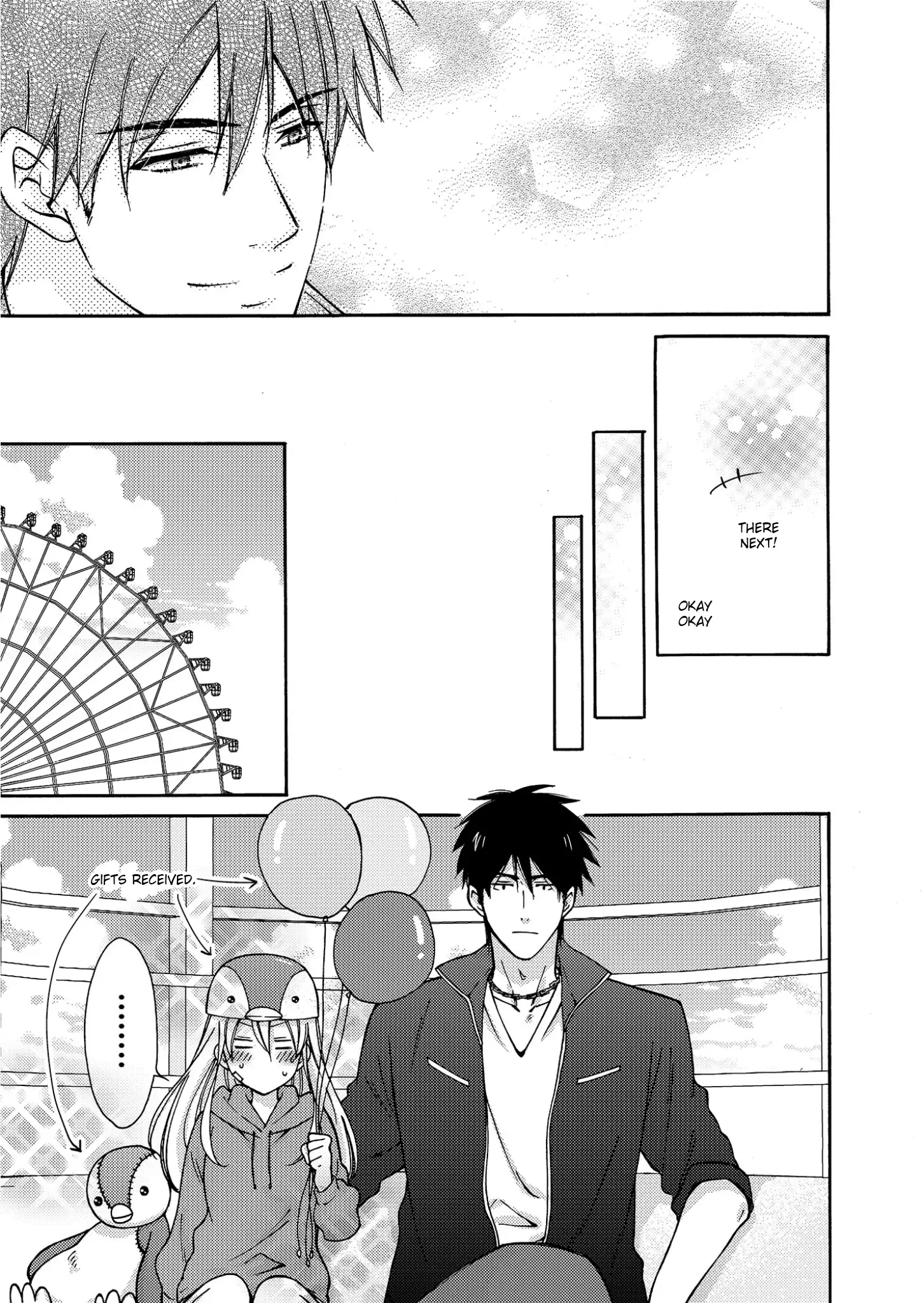 Nyotaika Yankee Gakuen ☆ Ore no Hajimete, Nerawaretemasu 4