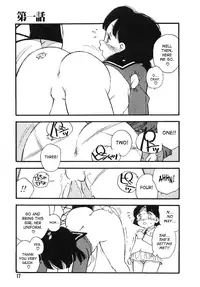 [Kaimeiji Yuu] Kougyuu Gakuen | Harem Academy [English] [SaHa]