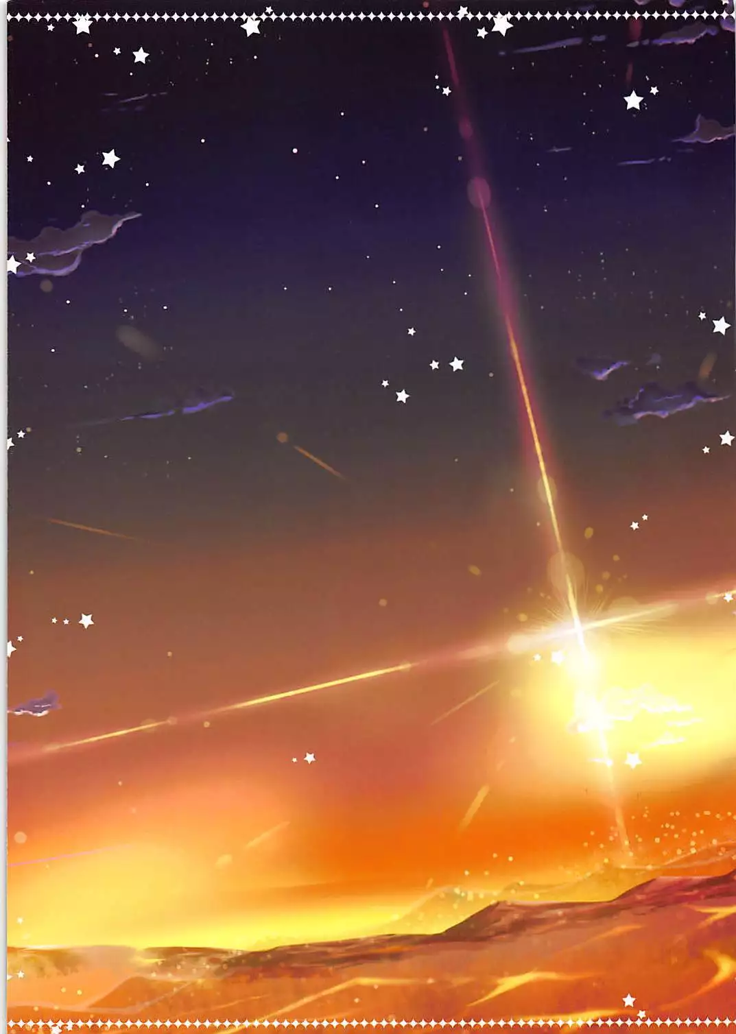 GENTLEMAN GUIDEBOOK 6