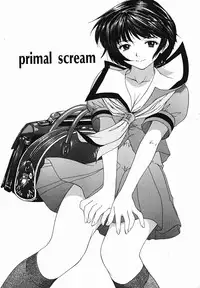 [Younagi Kahoru] Eye -Spring-