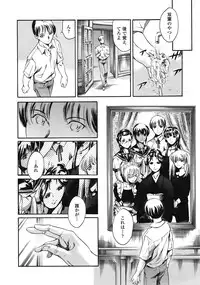 COMIC TENMA 2008-10