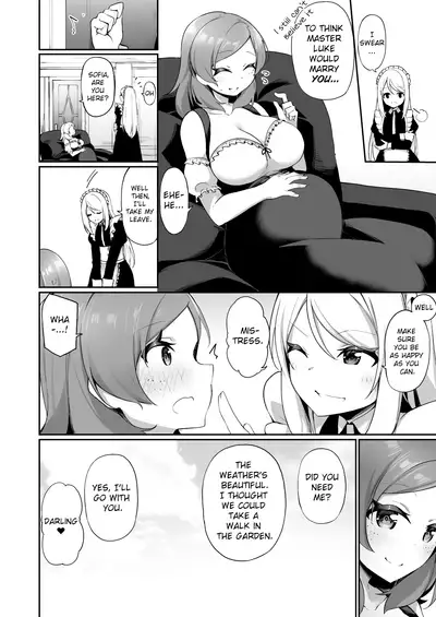 Kuni de Ichiban no Kizoku ga Noumin Musume ni Kaihen Sarechau Ohanashi | The Story of How the Country’s Topmost Aristocrat Was Transformed Into a Peasant Girl