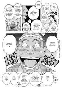 [Jeanne DA'ck] Zukozuko Tofu Sushi (Hokkai no Kotou Chira Chira) [English] [Digital]