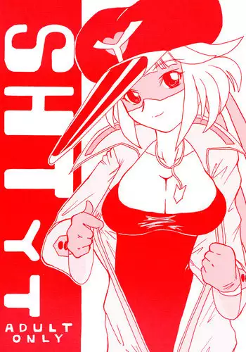 [AMADAMU] SHT?YQ (Various) [Digital]