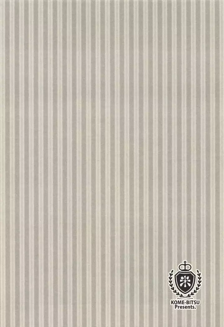 Umikaze to Kawakaze to Maid Play