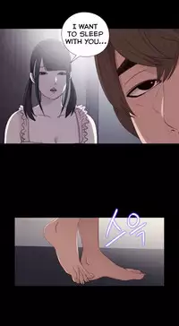 Girl Next Door Ch.1-29 (English) (Ongoing)