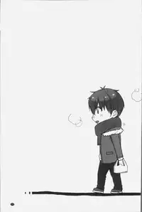 [Kouno Aya] Ne-chan (Deisuichu) to, Kimochiiikoto 2 | 和姊姊(爛醉中)來、一起做舒服的事♡2 [Chinese]