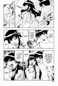 [Minazuki Satsuki] Mother [English] [DesuDesu]