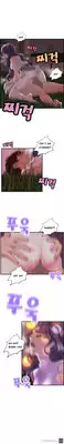 [Hong Ban-Jang] Guest House Ch.1-19 (English) (Ongoing)