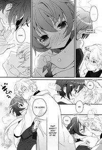 (C83) [88scones (Sakaki Tsui)] Sensei, Yasashiku Shinaide [English] {Shotachan} [Decensored]