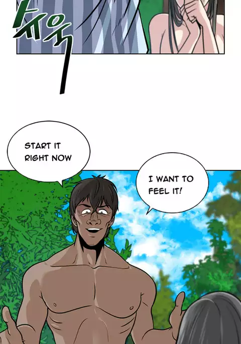 Change Partner Ch.1-8
