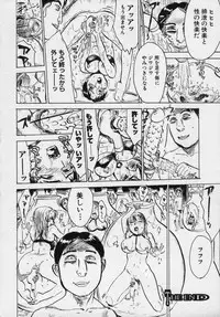 [Momoyama Jirou] Momokan