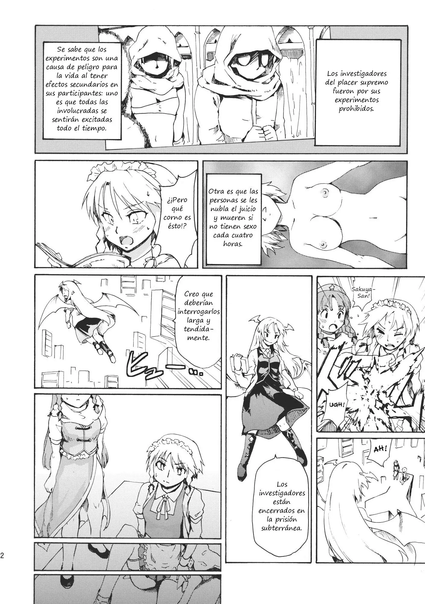 Touhou Ukiyo Emaki Warau Knifee EXPANSION