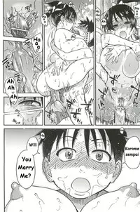 [Shiwasu No Okina] Pisu Hame Ch. 16 (Final)[English]{scionz}