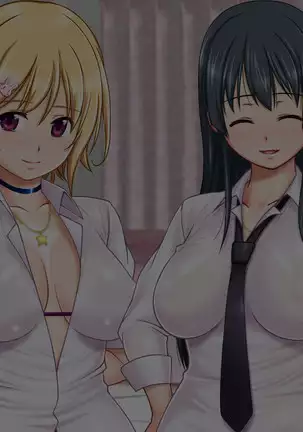 Ie Deshitara JK ni Hirowarete Ero Pet ni Narimashita.