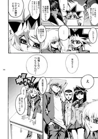 [Quartzshow (hari)] RE:WW2 Yami Hyou Sairoku-Shuu (Yu-Gi-Oh!) [Digital]