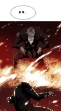 HouseHold Affairs 【卞赤鲤个人汉化】1~29话（持续更新中）