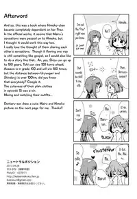 (COMIC1☆7) [Kaisen Teikoku (Sakasana)] Neutral Position (Saki) [English] [Yuri-ism]