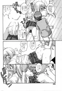 COMIC Penguin Club 2006-11