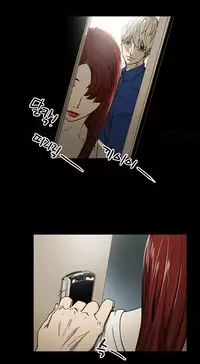 Ace Ch.1-16 (English) (Ongoing)