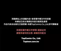 同居【chinese】1-25