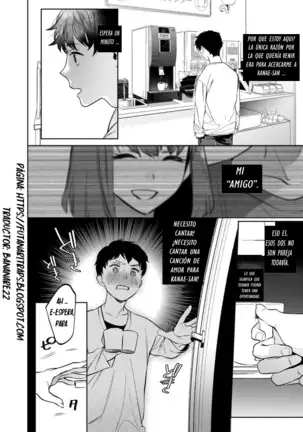 Mesuiki Otokonoko Ch 3 (Hontoku) español