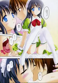Comic RIN Vol. 4 [2005-04]