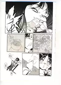 [Anthology] Reisou Bijin