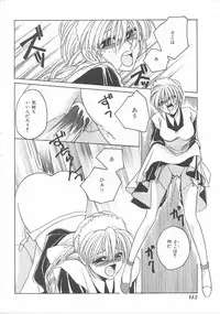 [Dr. Ten] Lolita Store