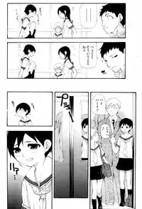 COMIC Momohime 2007-06