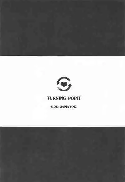 (Crazy Lyric Battle 10) [caffeine (Oosawa)] TURNING POINT (Hypnosis Mic)