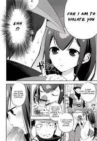 (COMIC1☆6) [Aa Aishiteru (Taishow Tanaka)] Katana Asobi (Katanagatari) [English] [Q-K]
