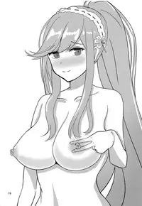 (COMIC1☆14) [Byokko (siropuchi)] Dunke Onee-san wa H ga Shitai (Azur Lane)