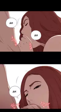 Girl Next Door Ch.1-29 (English) (Ongoing)