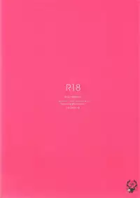 (Love Forgiven) [Pinkch! (Sawori)] Sugaru Meimou (Detective Conan)