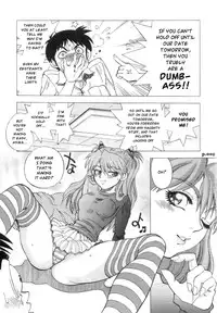 (C71) [Chuuka Mantou (Yagami Dai)] Mantou .29 (Neon Genesis Evangelion) [English] [Risette]