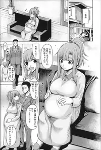 [Tarakan] Migite ga Bishoujo ni Natta kara Sex Shita kedo Doutei dayone!!