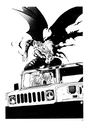 EJ Proibito - Silky Whip