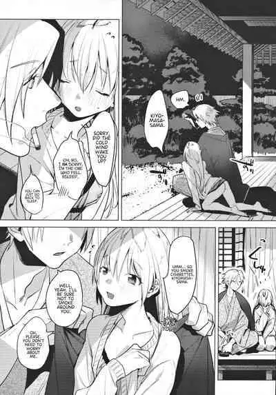 (COMITIA131) [Nino_izm (2no.)] Shinkon Kanojo | Newlywed Girlfriend [English] [Project Valvrein]