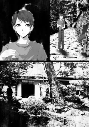 Shareninaranai ero i hanashi/ netora reta boku no yasaka-sama