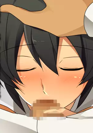 Hentai Kanojo no Masahiro-kun