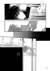 [Hirano Yuuya] PINK POWER