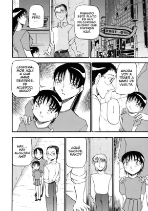 Mrs no Kokuhaku - The Confession of Mrs