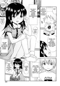 [Nendo.] Sister Driller [English] [biribiri]