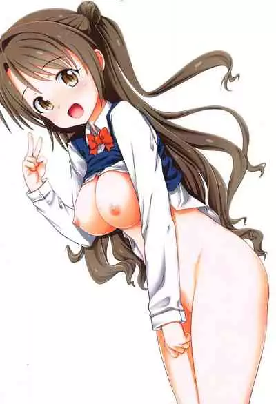 Nakadashi Idol Time! UX