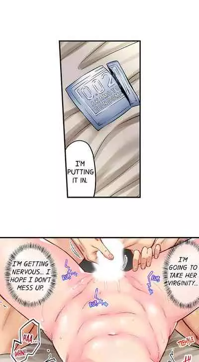 Jimiko wa Igai ni Erokatta Ch. 1-12