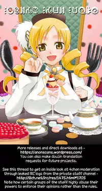 [Smokin’ Sick Style (Rokumonsen Kako)] Jikuu no Hazama no Homura-san | Homura-san’s Space-Time Loophole (Puella Magi Madoka Magica) [English]