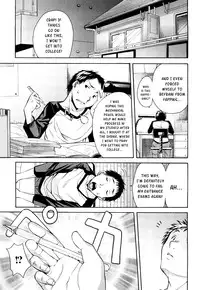 [Junkie] Sukidakara Shichauno [English] [Kusanyagi]