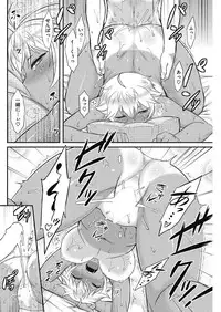 COMIC HOTMILK 2016-09 [Digital]