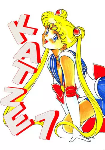 (C45) [Moriman Shouten (Various)] Katze 7 Joukan (Bishoujo Senshi Sailor Moon)